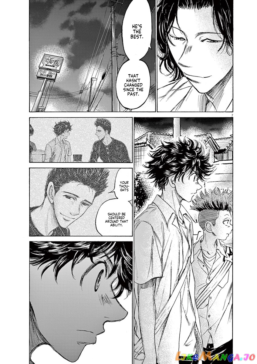 Ao Ashi, Chapter 124 image 08